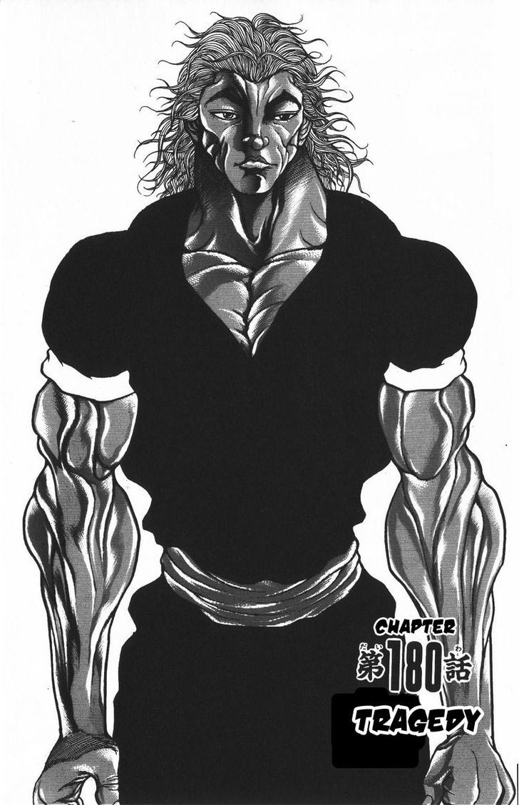 Baki - Vol.21 Chapter 180 : Tragedy