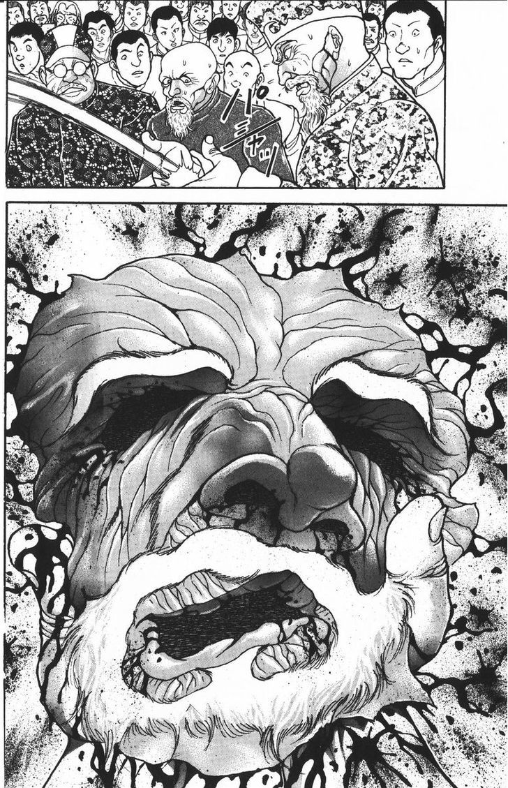 Baki - Vol.21 Chapter 180 : Tragedy