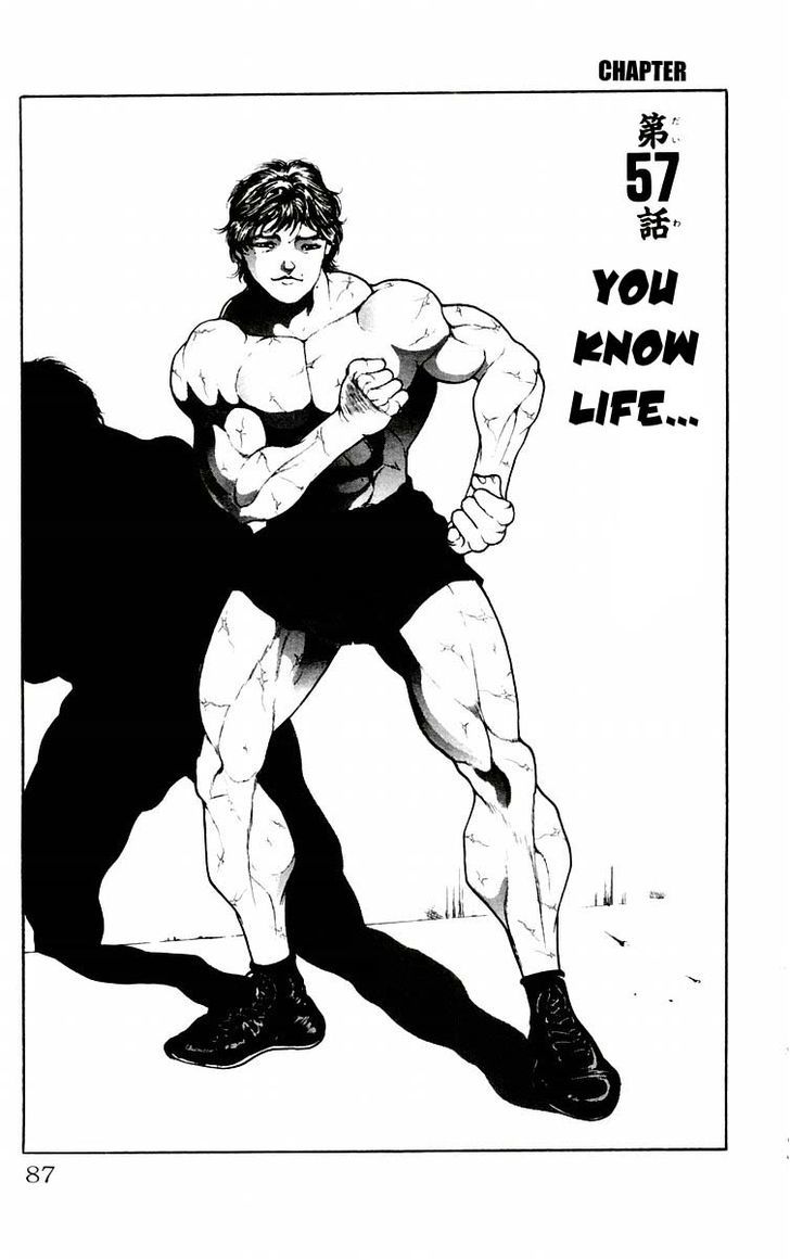 Baki - Vol.7 Chapter 57 : You Know Life