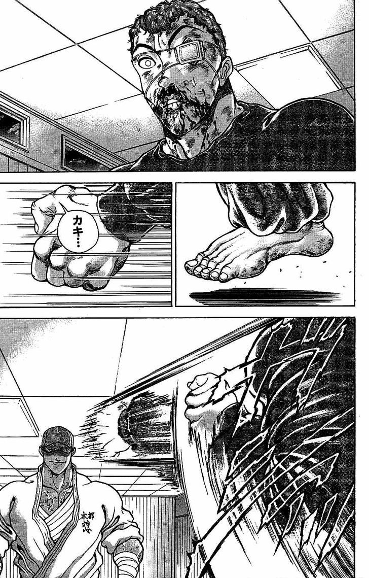 Baki - Vol.15 Chapter 126 : Do You Admit It?