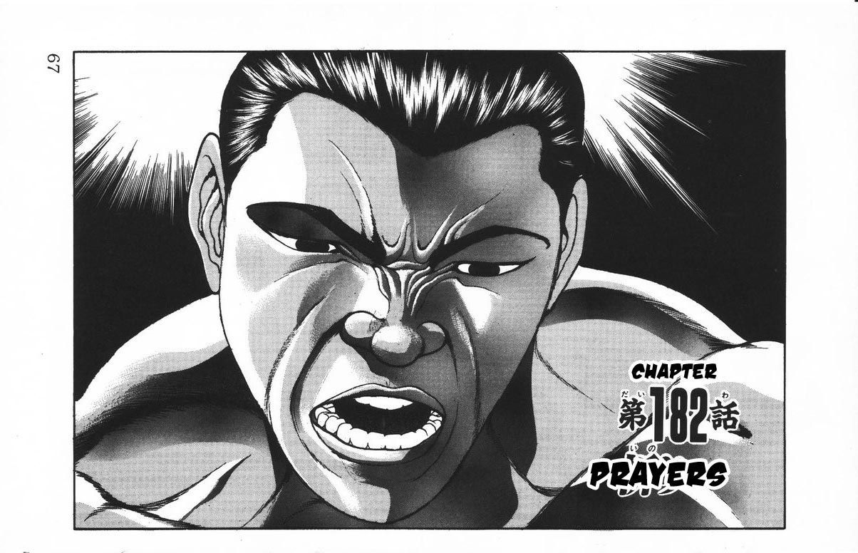 Baki - Vol.21 Chapter 182 : Prayers