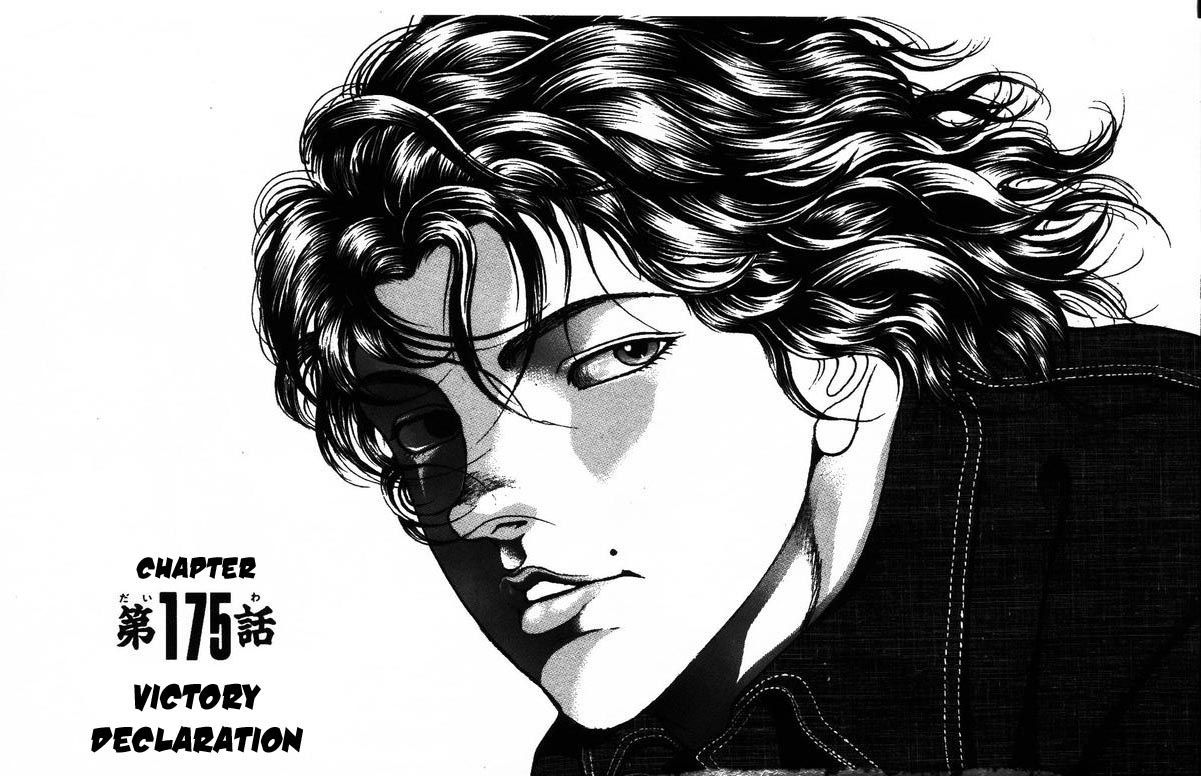 Baki - Vol.20 Chapter 175 : Victory Declaration