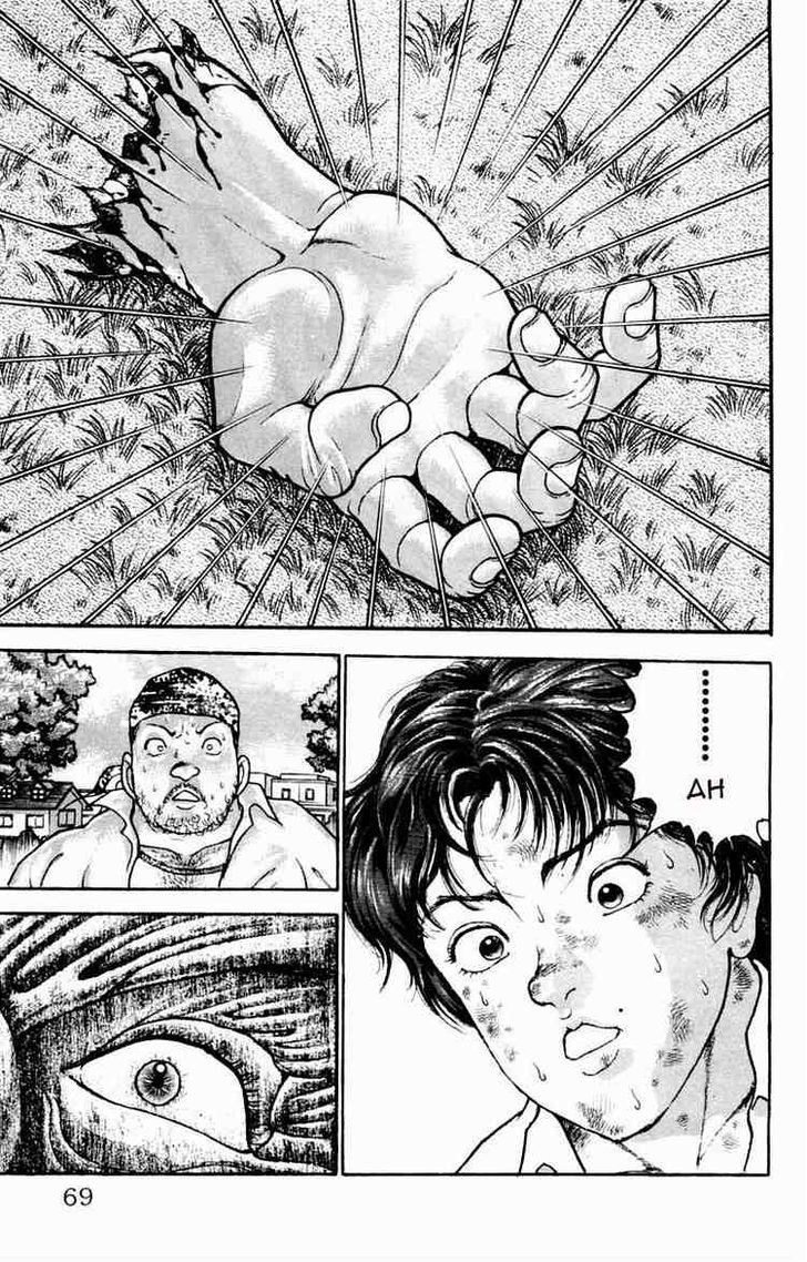 Baki - Vol.2 Chapter 11 : Similiar