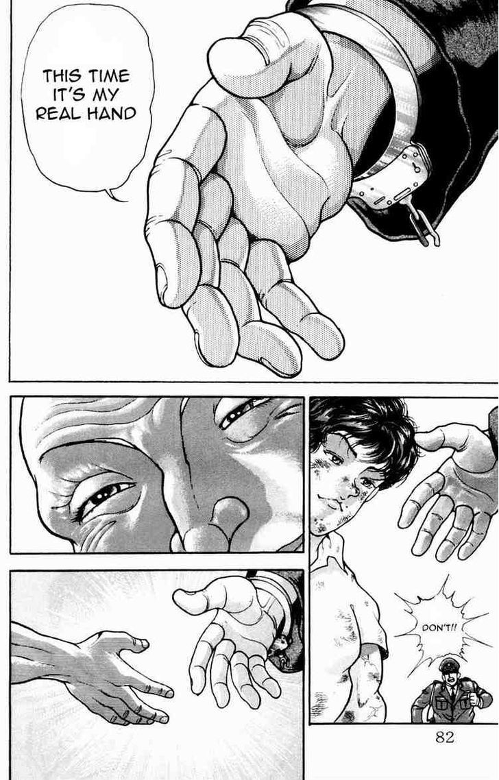 Baki - Vol.2 Chapter 11 : Similiar