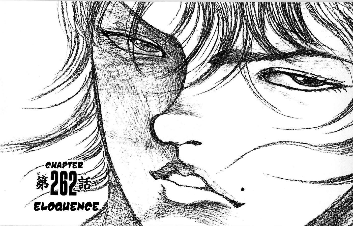 Baki - Vol.30 Chapter 262 : Eloquence