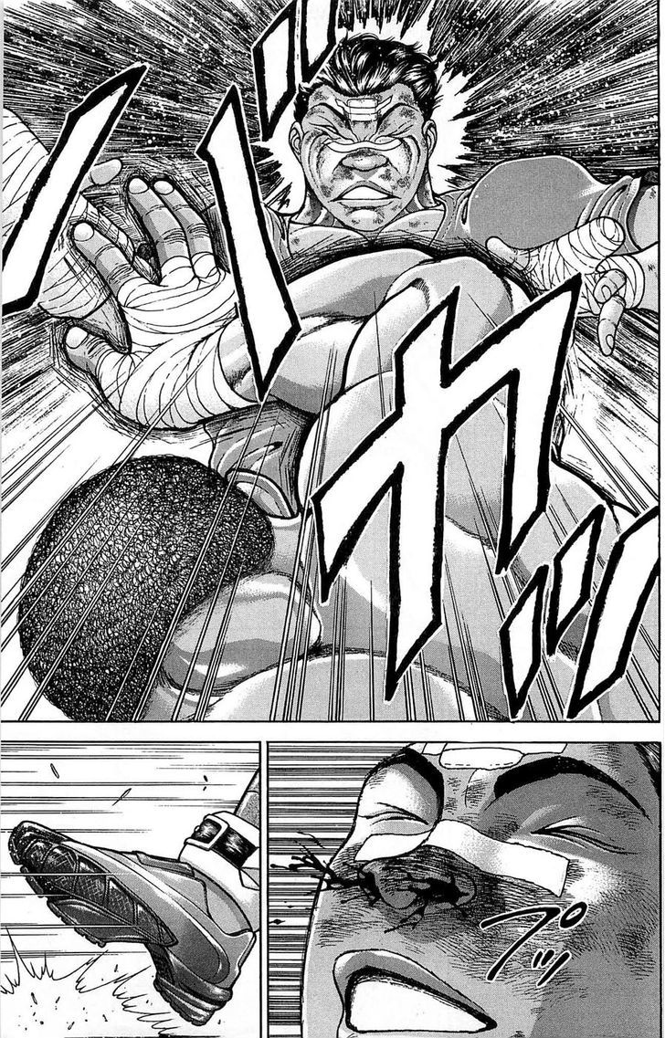 Baki - Vol.30 Chapter 262 : Eloquence