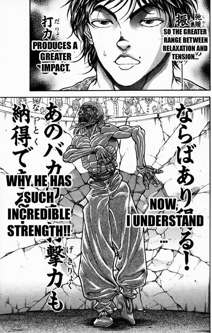 Baki - Vol.26 Chapter 232 : Hyposthenia