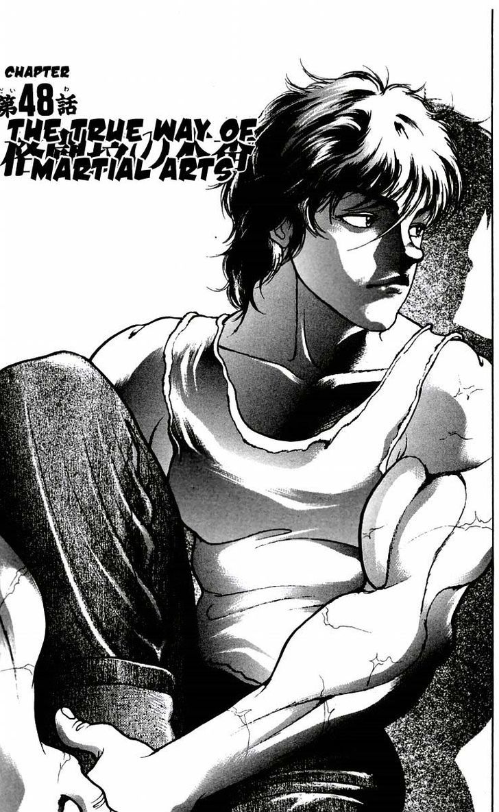 Baki - Vol.6 Chapter 48 : The True Way Of Martial Arts