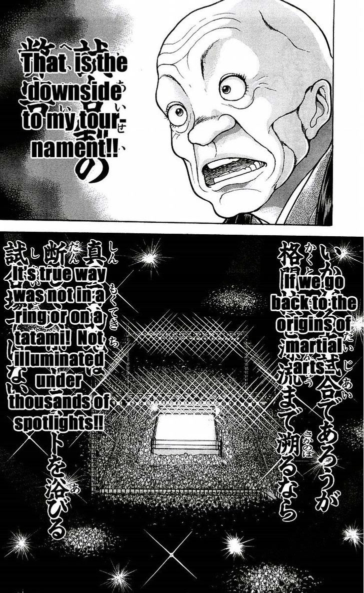 Baki - Vol.6 Chapter 48 : The True Way Of Martial Arts