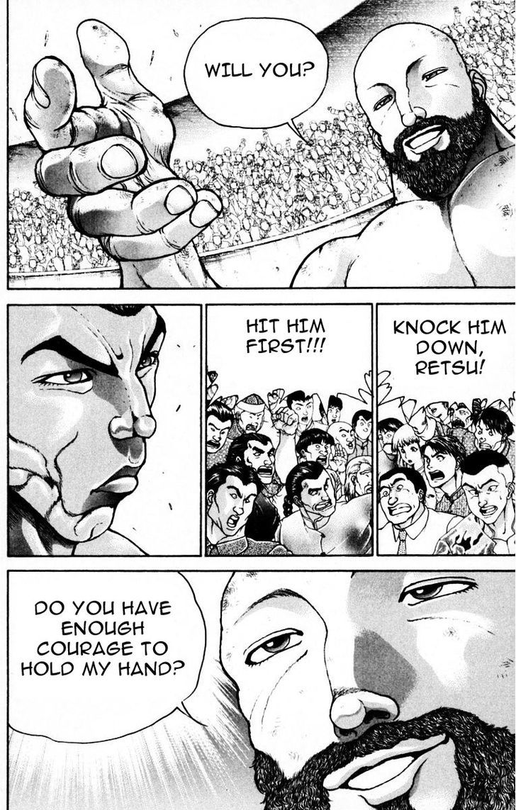 Baki - Vol.25 Chapter 215 : I Trust You