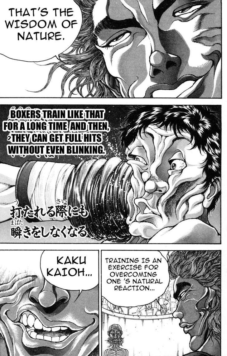 Baki - Vol.26 Chapter 230 : Rigidity