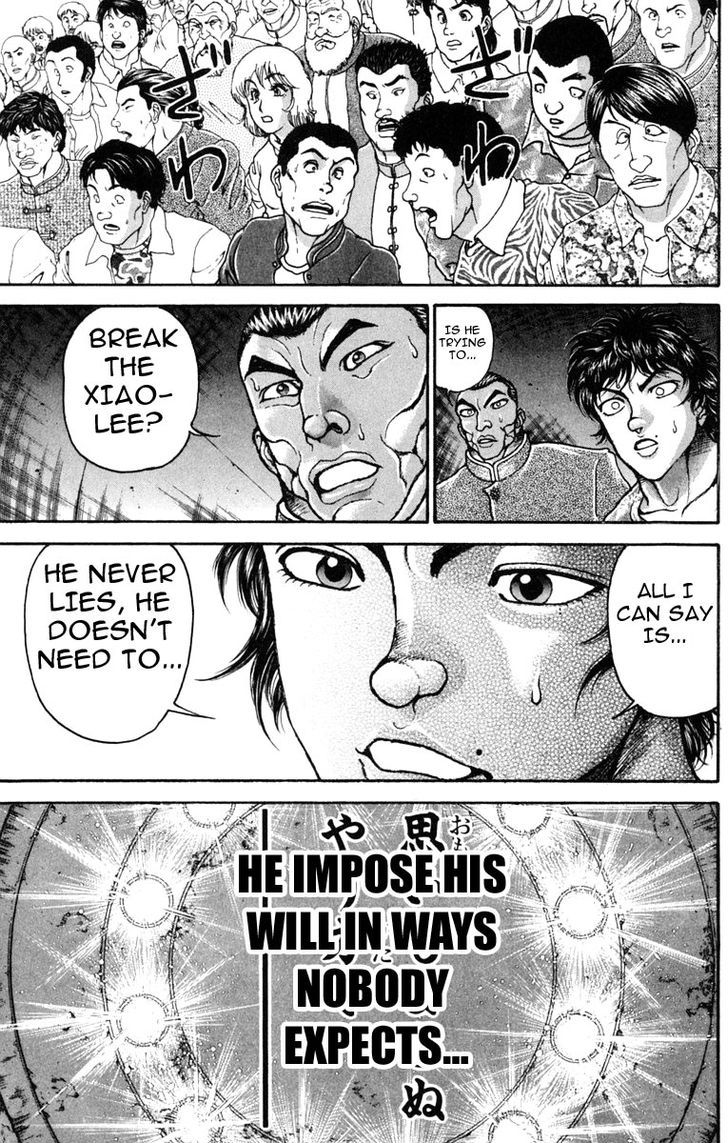 Baki - Vol.26 Chapter 230 : Rigidity