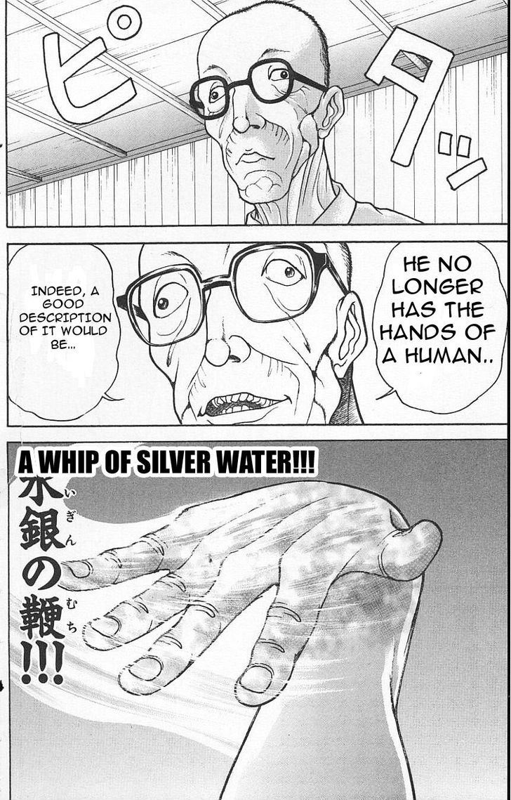 Baki - Vol.15 Chapter 133 : The Battle Of The Poisoning Hand (2)