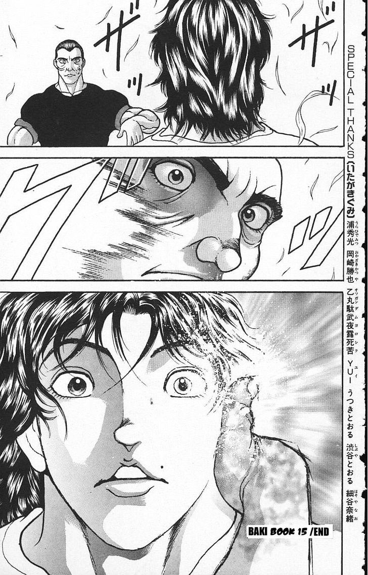 Baki - Vol.15 Chapter 133 : The Battle Of The Poisoning Hand (2)