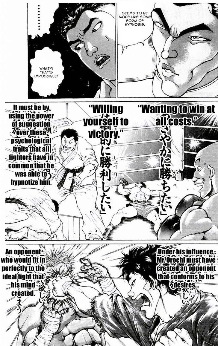 Baki - Vol.9 Chapter 76 : Amazing