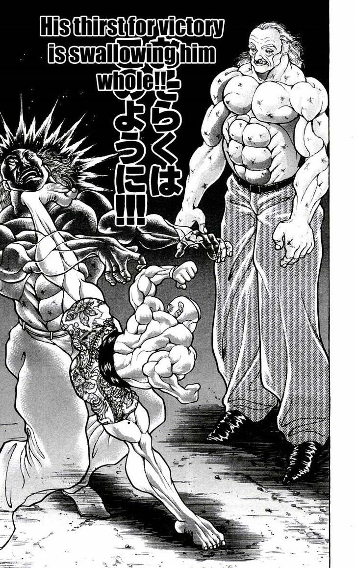 Baki - Vol.9 Chapter 76 : Amazing