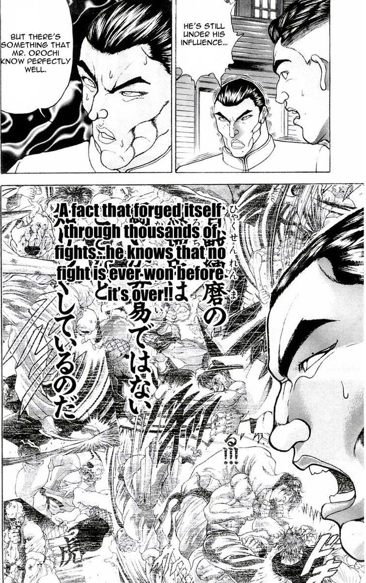 Baki - Vol.9 Chapter 76 : Amazing