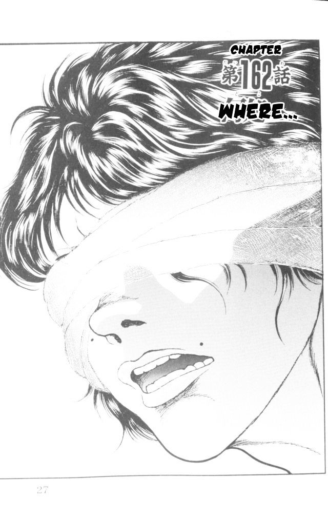 Baki - Vol.19 Chapter 162 : Where...