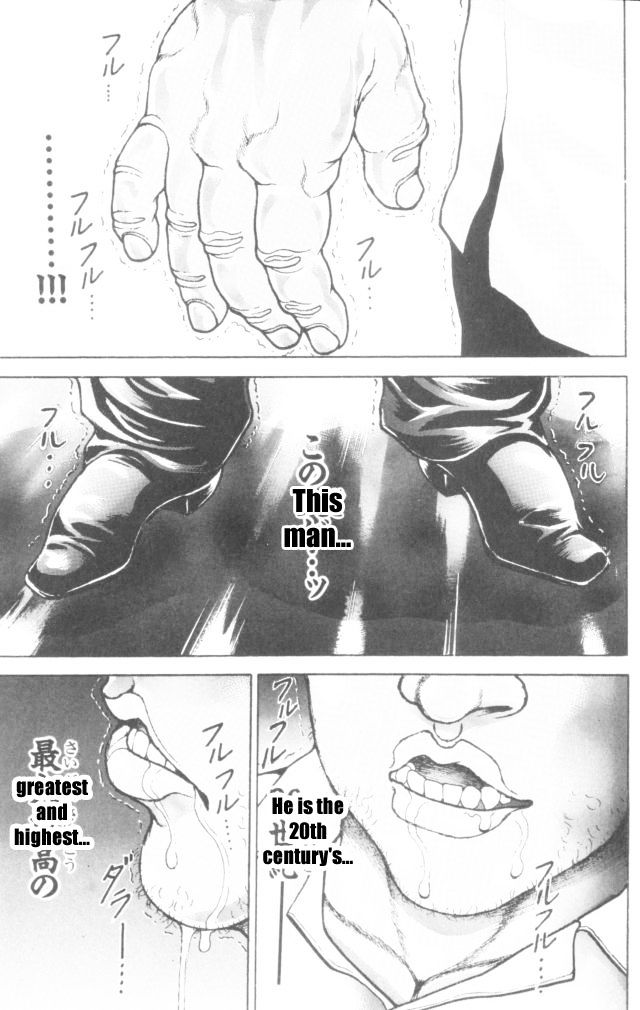 Baki - Vol.19 Chapter 162 : Where...