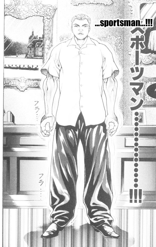 Baki - Vol.19 Chapter 162 : Where...