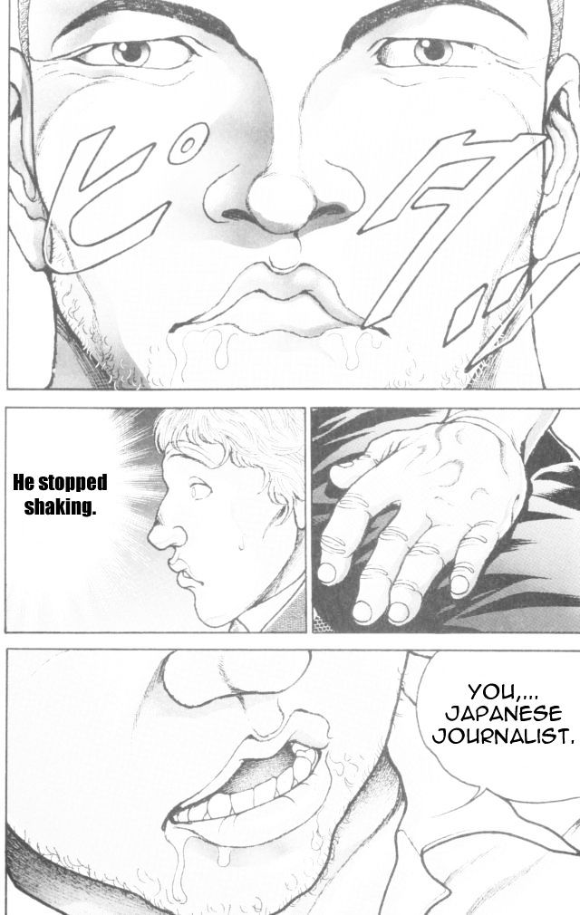 Baki - Vol.19 Chapter 162 : Where...