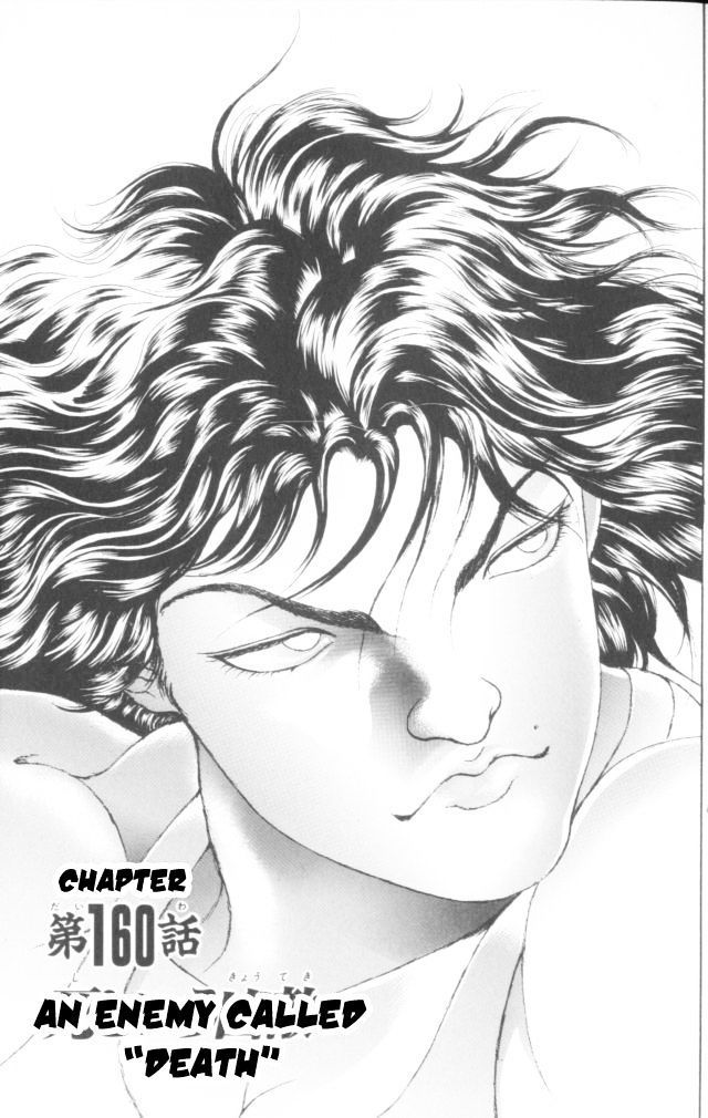 Baki - Vol.18 Chapter 160 : An Enemy Called Death