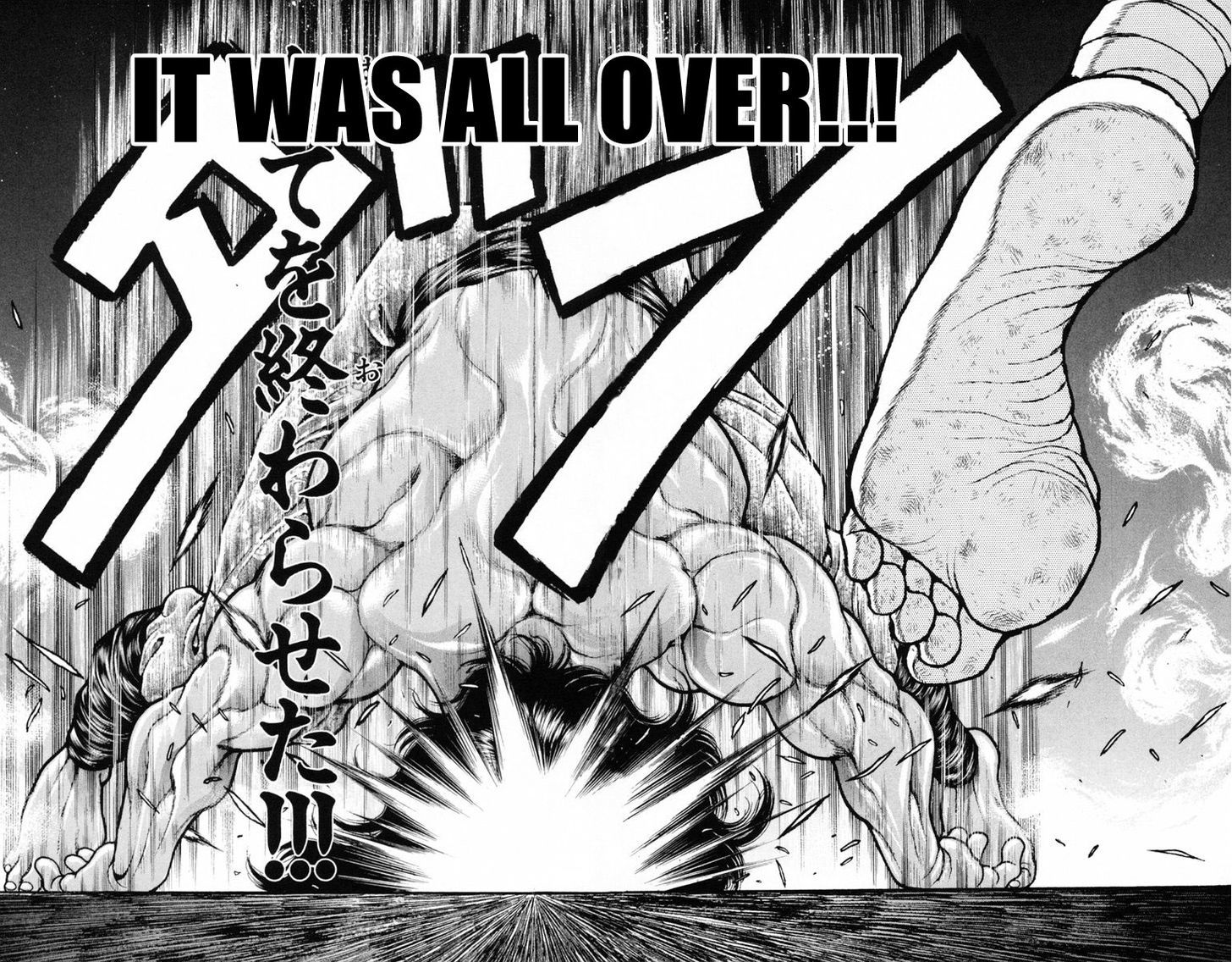 Baki - Vol.24 Chapter 212 : The Best Condition