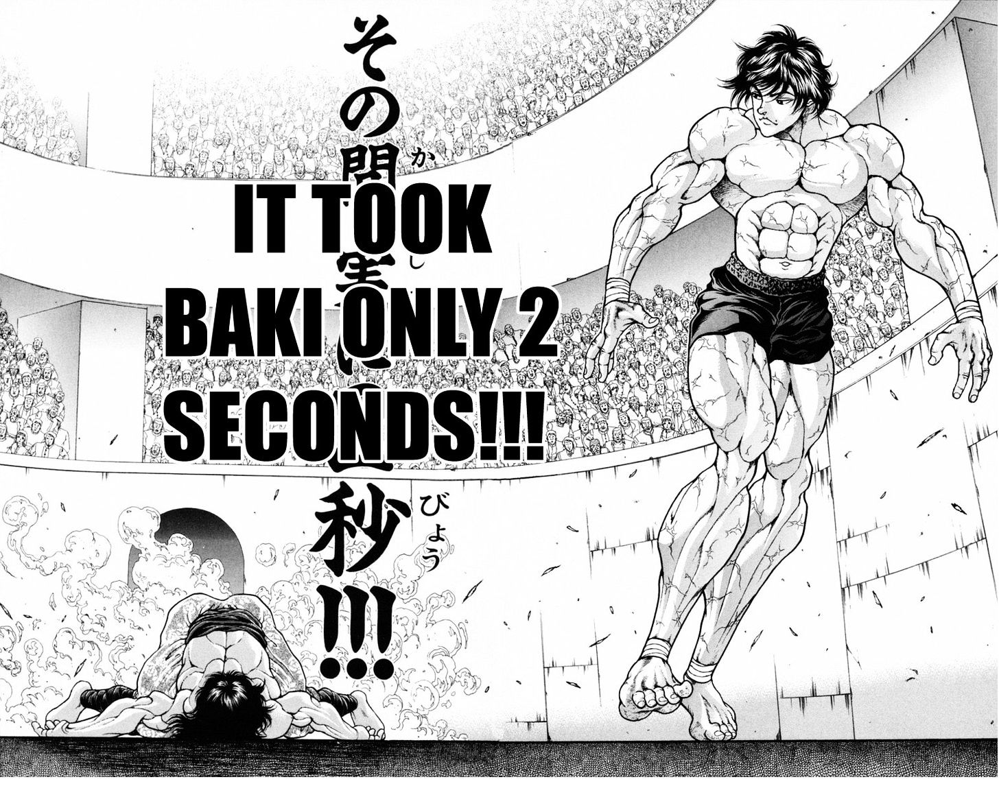 Baki - Vol.24 Chapter 212 : The Best Condition