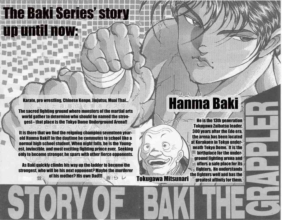 Baki - Vol.1 Chapter 1 : Synchronicity