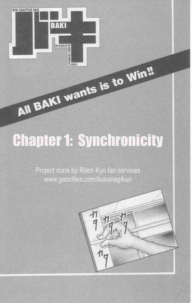 Baki - Vol.1 Chapter 1 : Synchronicity