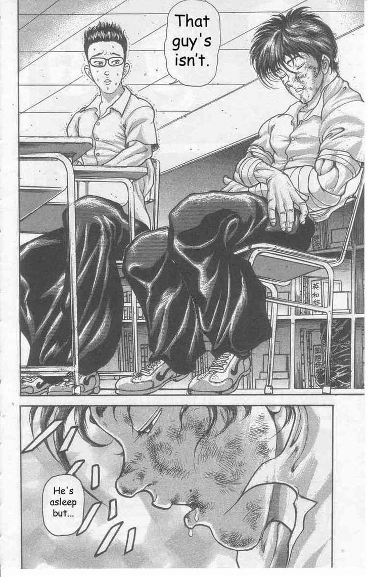 Baki - Vol.1 Chapter 1 : Synchronicity