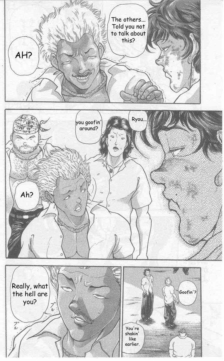 Baki - Vol.1 Chapter 1 : Synchronicity