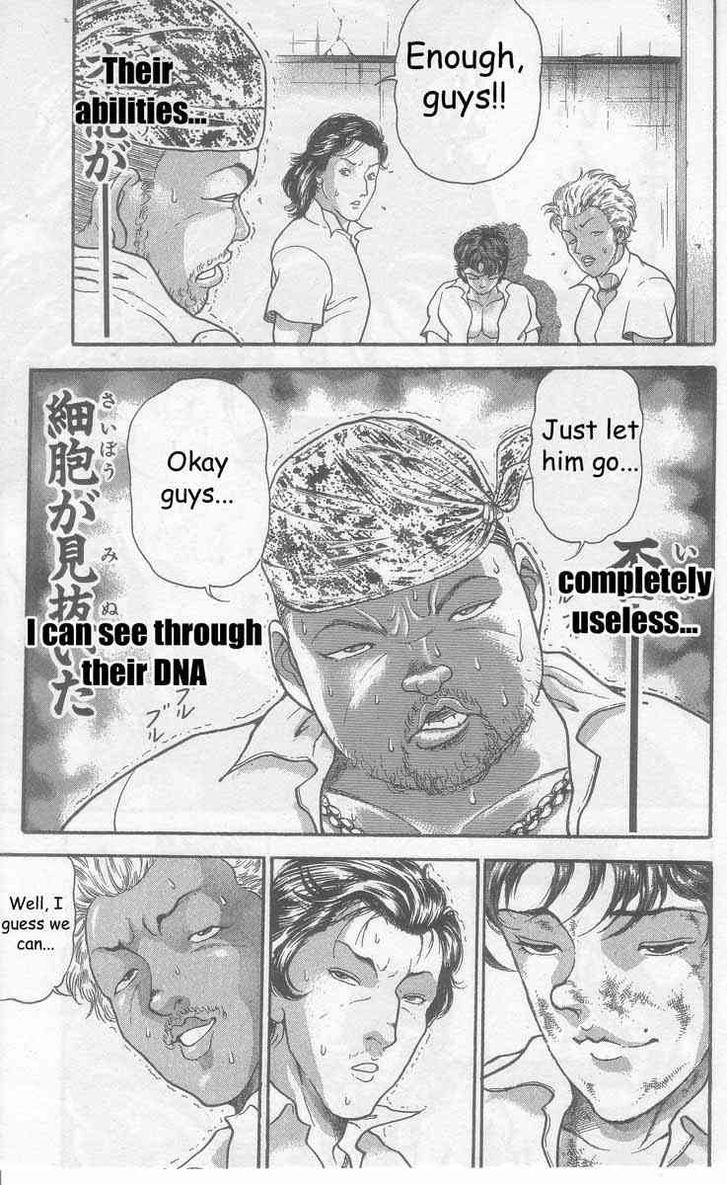 Baki - Vol.1 Chapter 1 : Synchronicity