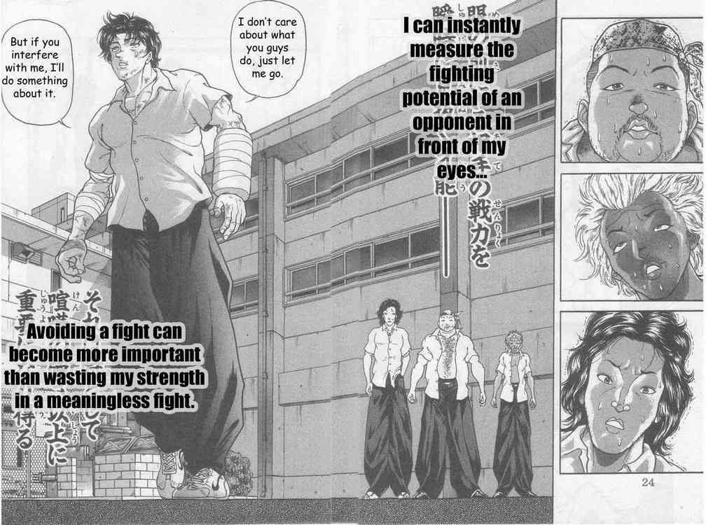 Baki - Vol.1 Chapter 1 : Synchronicity