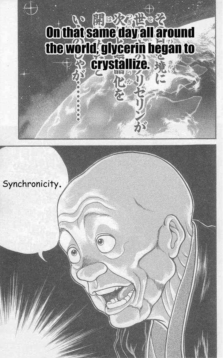 Baki - Vol.1 Chapter 1 : Synchronicity