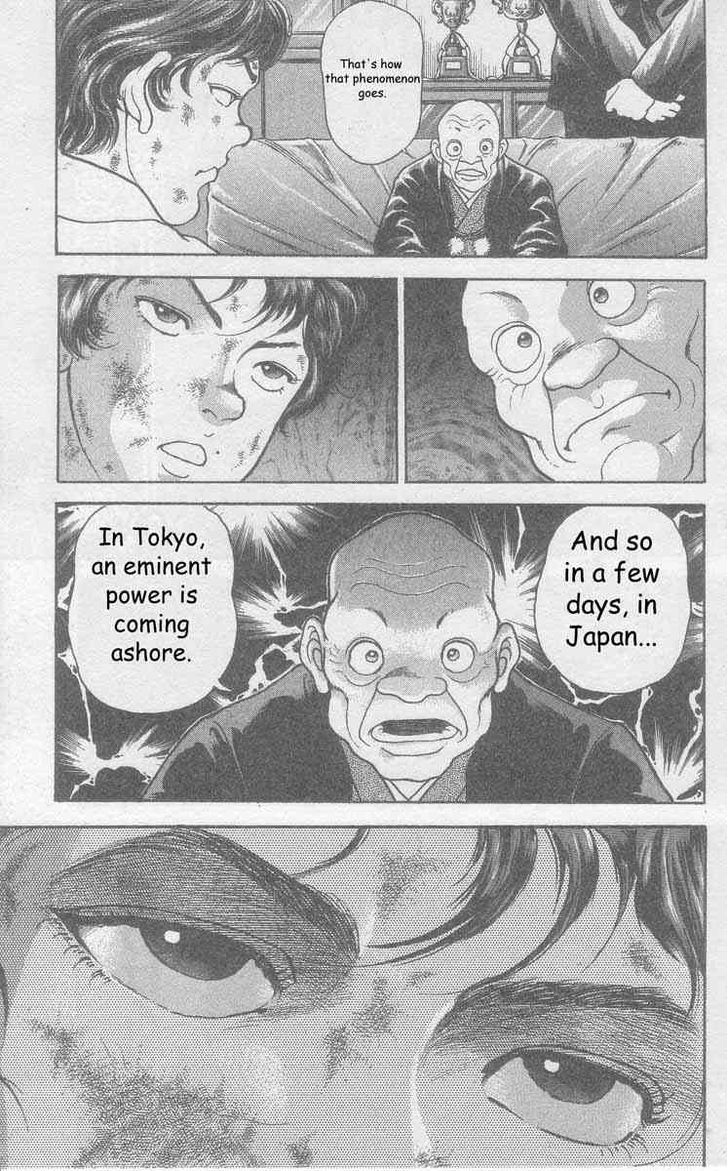 Baki - Vol.1 Chapter 1 : Synchronicity