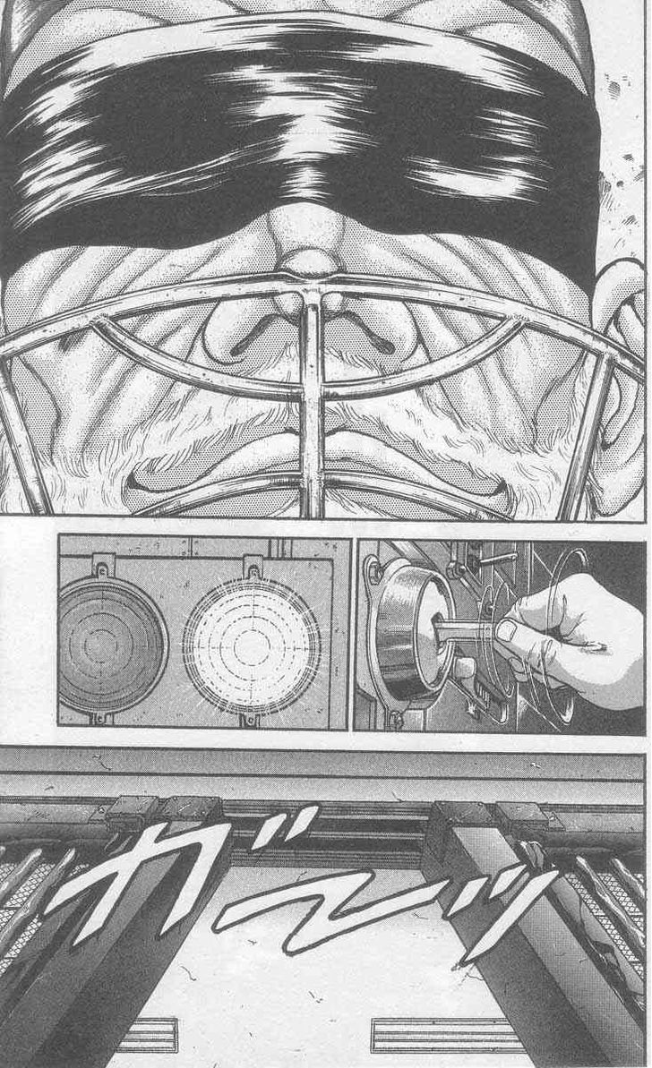 Baki - Vol.1 Chapter 1 : Synchronicity