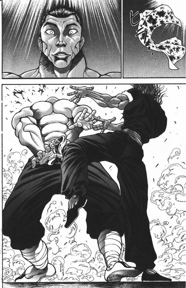 Baki - Vol.21 Chapter 181 : Ryu Kaiou