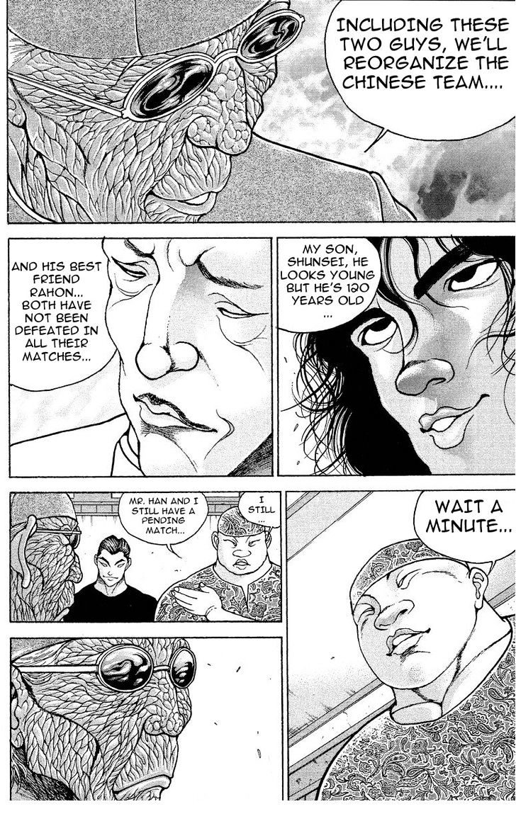 Baki - Vol.23 Chapter 201 : The Chinese Team