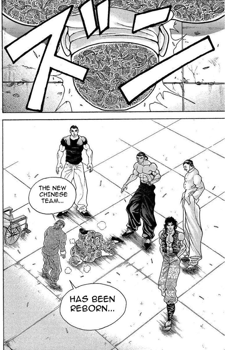 Baki - Vol.23 Chapter 201 : The Chinese Team