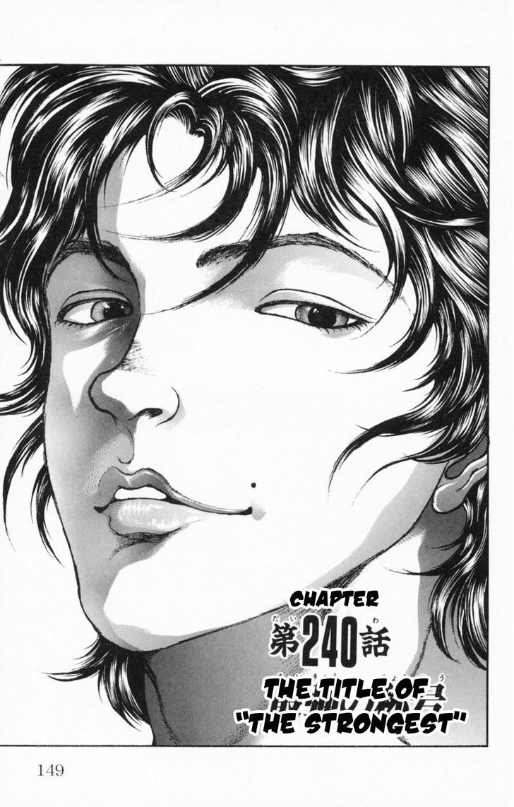 Baki - Vol.27 Chapter 240 : The Title Of The Strongest