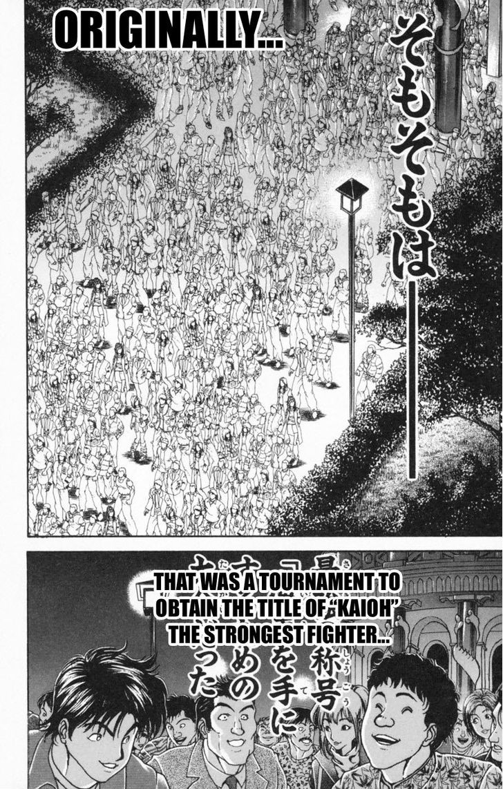 Baki - Vol.27 Chapter 240 : The Title Of The Strongest