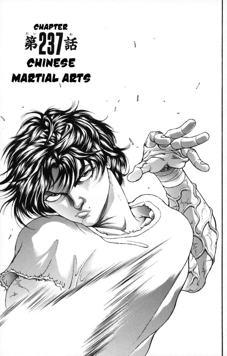 Baki - Vol.27 Chapter 237 : Chinese Martial Arts