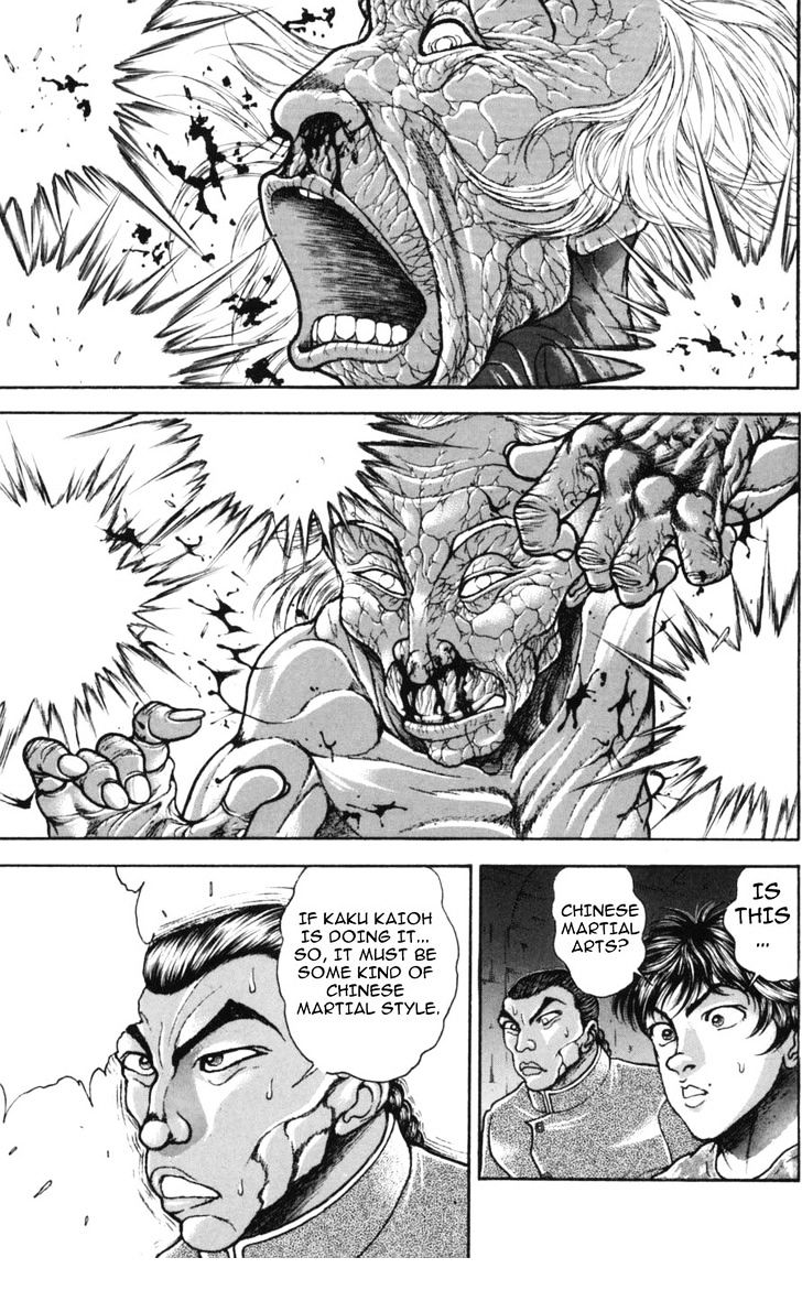 Baki - Vol.27 Chapter 237 : Chinese Martial Arts