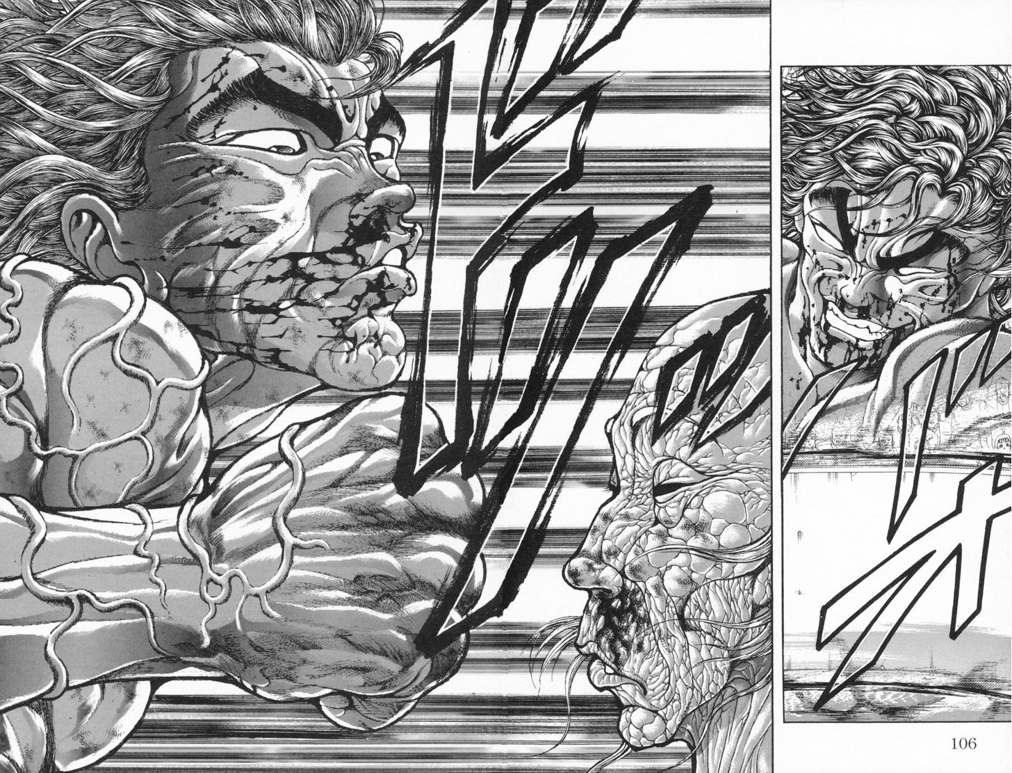 Baki - Vol.27 Chapter 237 : Chinese Martial Arts