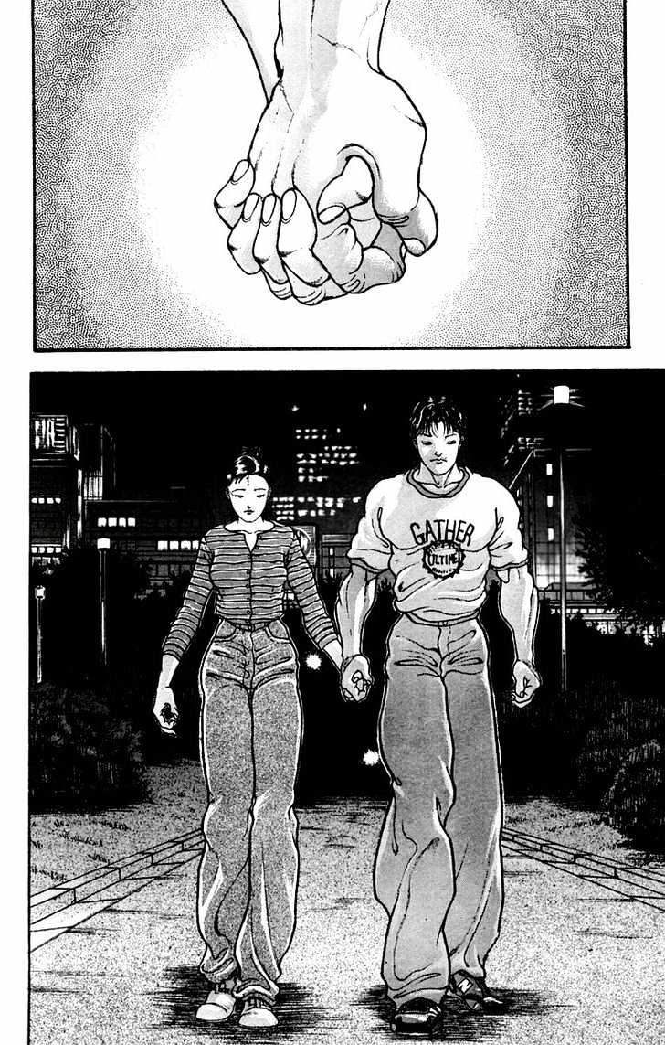 Baki - Vol.4 Chapter 29 : The Date Ii