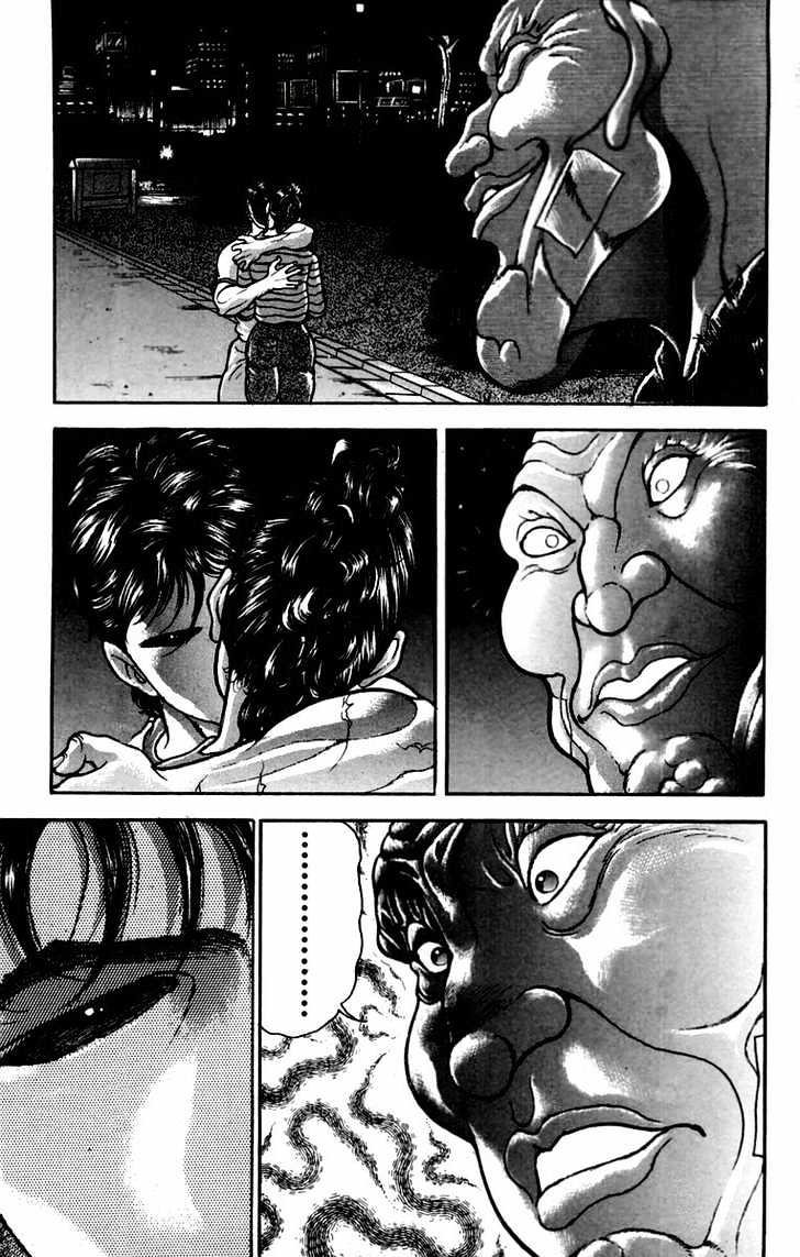 Baki - Vol.4 Chapter 29 : The Date Ii