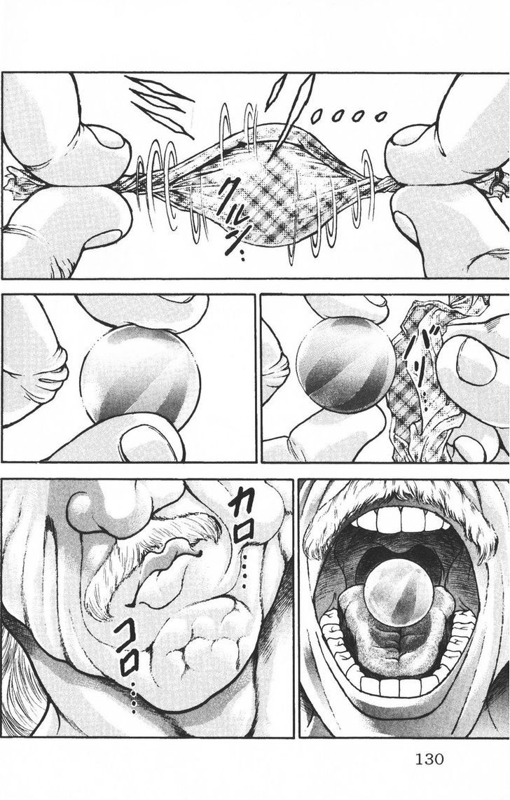 Baki - Vol.22 Chapter 194 : Candy