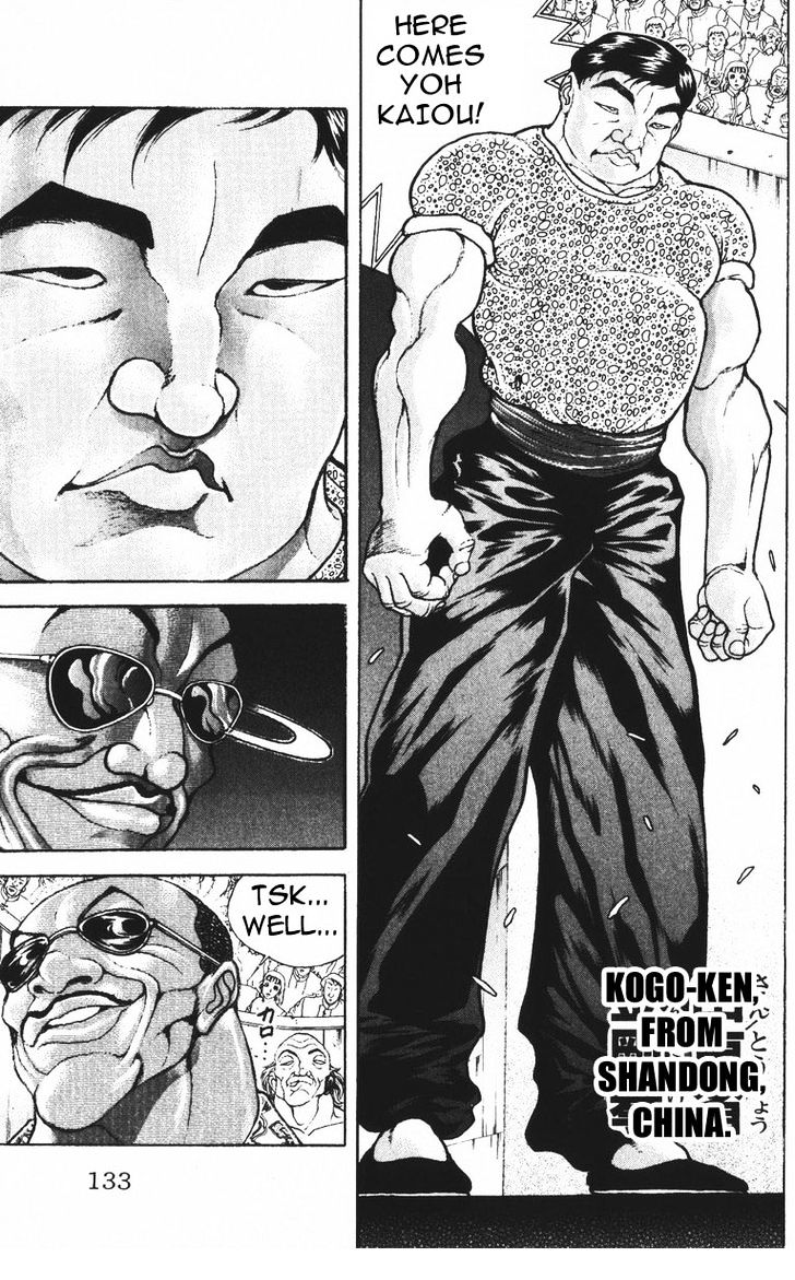 Baki - Vol.22 Chapter 194 : Candy