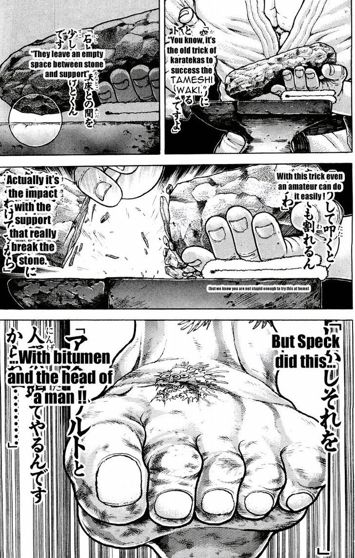 Baki - Vol.5 Chapter 38 : Tameshi Waki